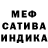 Alpha-PVP СК КРИС Hobby Rat