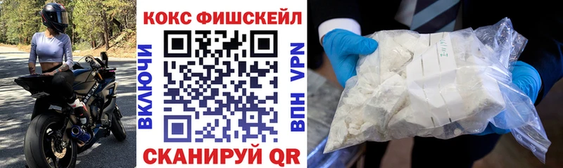 сколько стоит  Сибай  COCAIN Columbia 