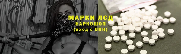 прущая мука Балабаново
