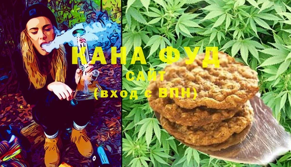 прущая мука Балабаново
