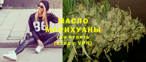 гидра Баксан