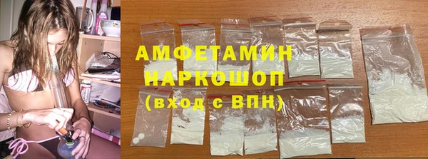 гидра Баксан