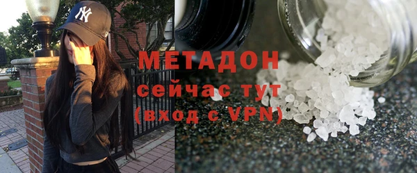 прущая мука Балабаново