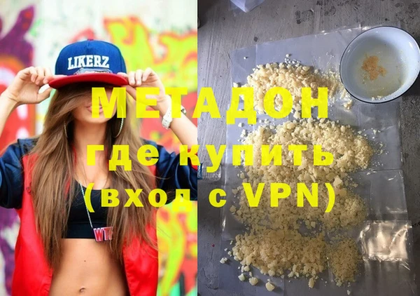 прущая мука Балабаново