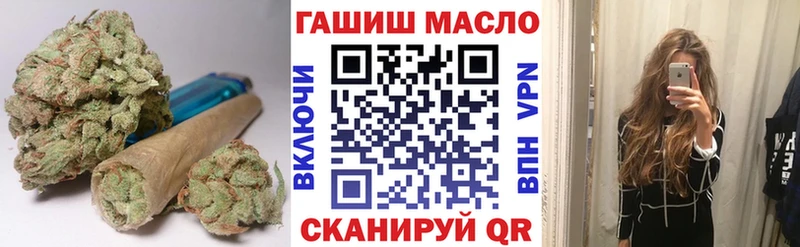 ТГК Wax Сибай